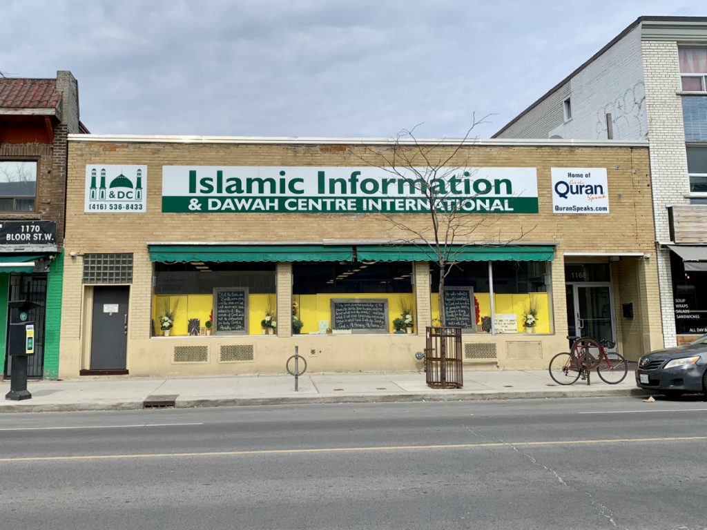 The Islamic Information and Dawah Centre International from a street view, located at 1168 Bloor Street West.