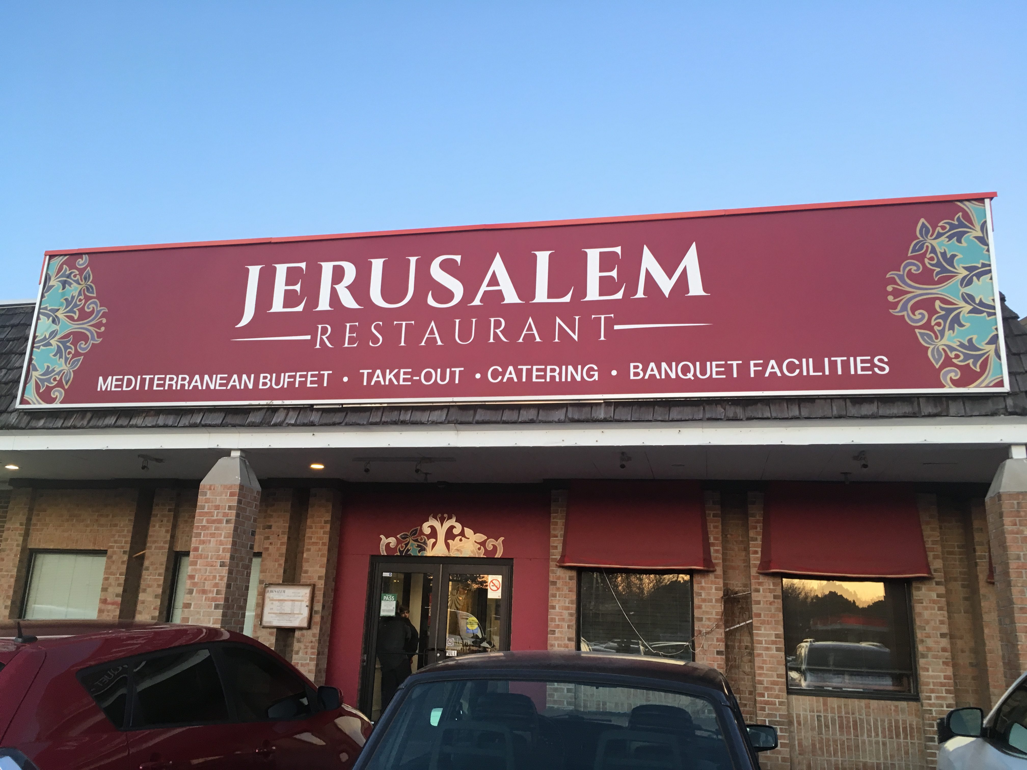 Jerusalem restaurant clearance