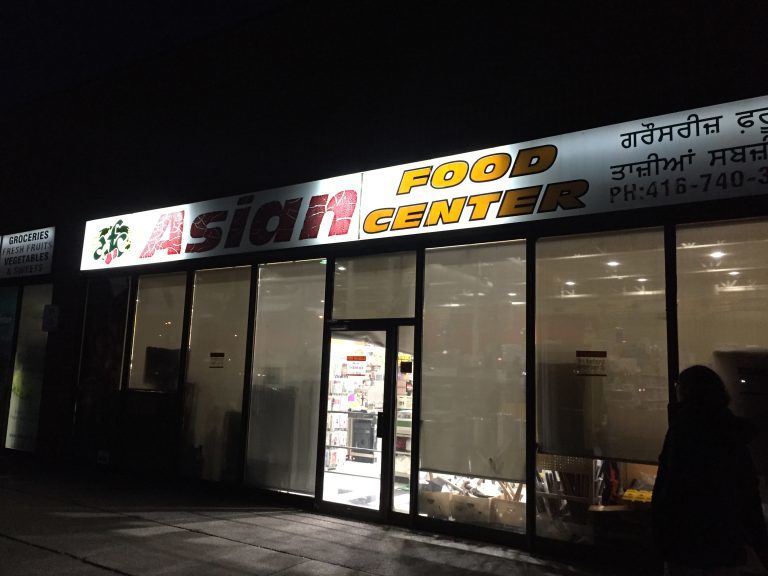 The changing face of Rexdale T·