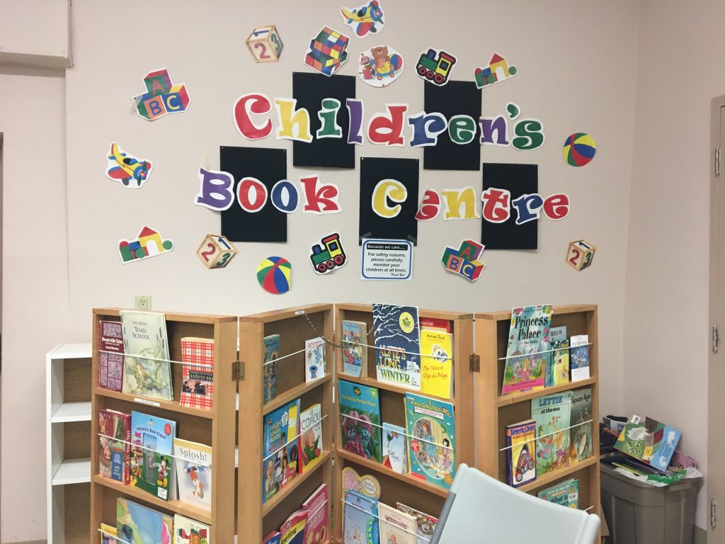 The children's books area.