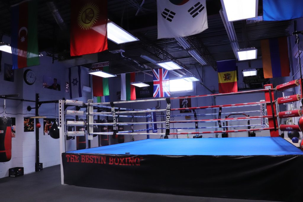 Boxing Ring