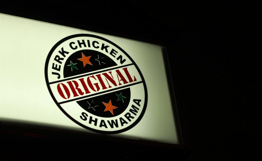 Logo of the Jerk Chicken Shawarma.