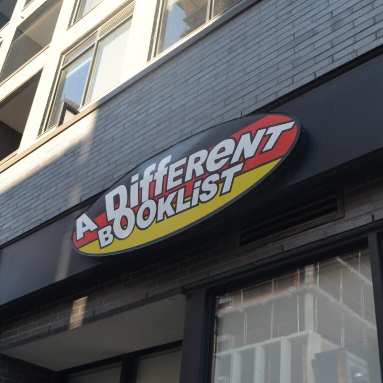 The outside of A Different Booklist