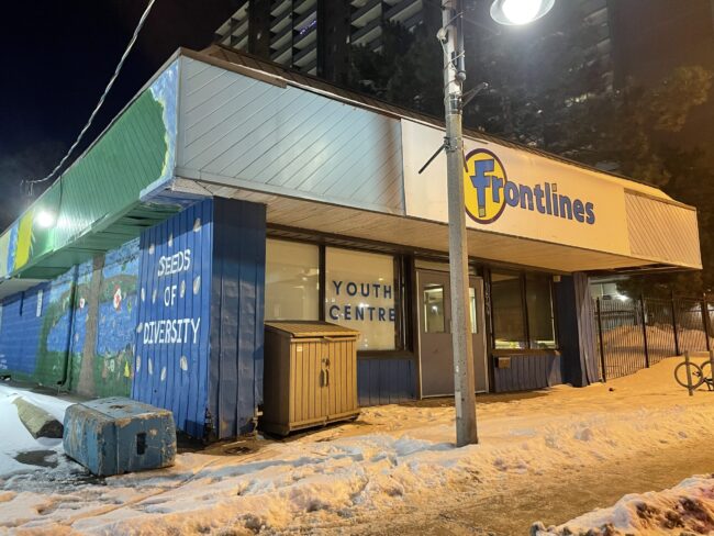 Storefront of Frontlines.