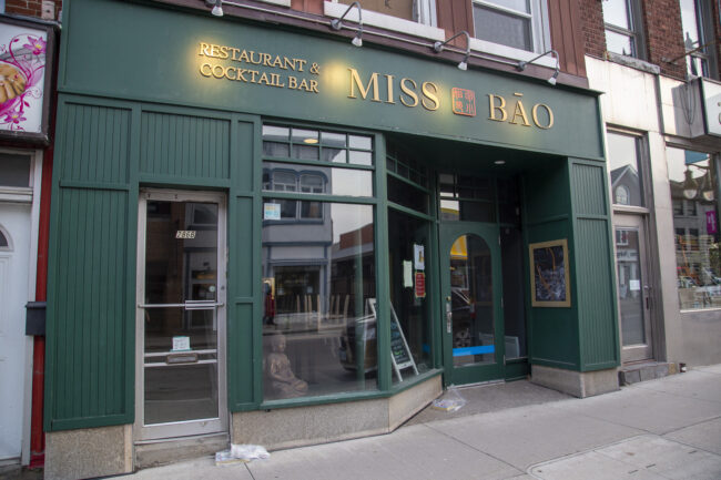 Storefront of Miss Bao