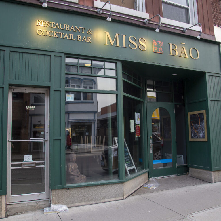Storefront of Miss Bao