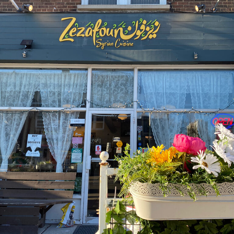 Storefront of Zezafoun Syrian Cuisine.