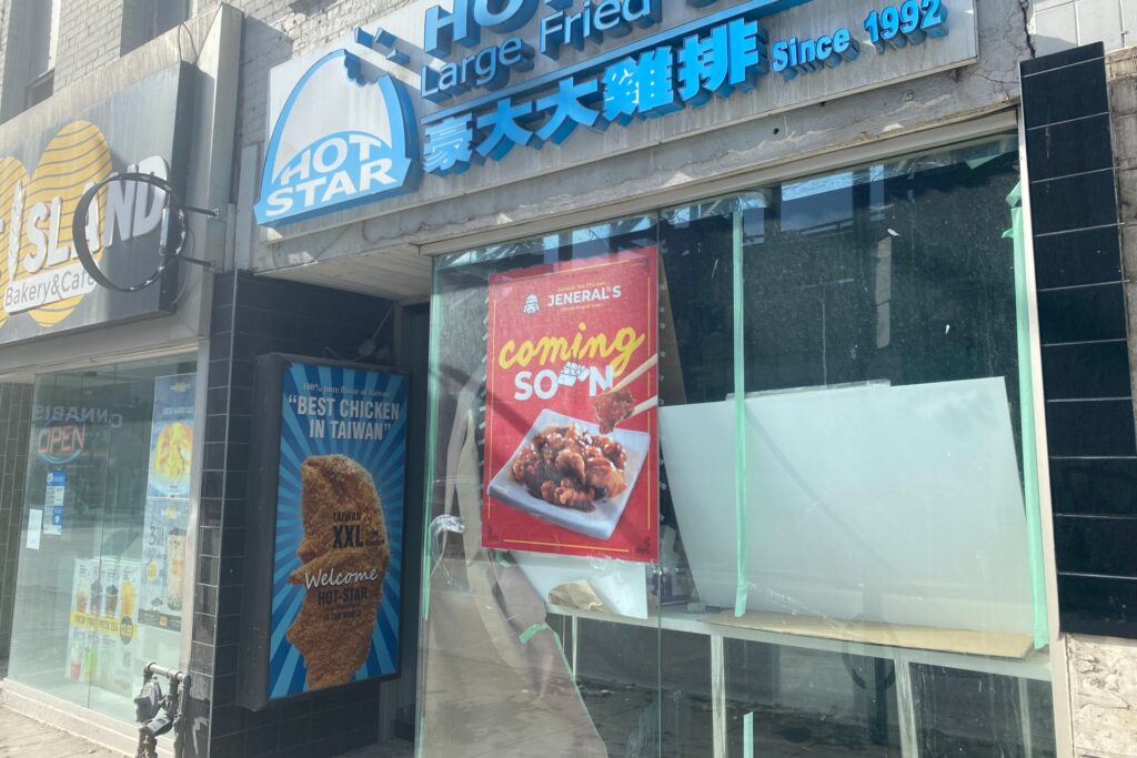 an out of business fried chicken restaurant