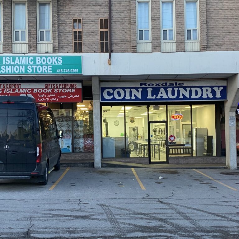 Front view of a laundromat called Rexdale Coin Laundry