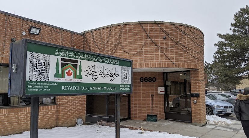 Mosque building entrance in Mississauga, during winter.