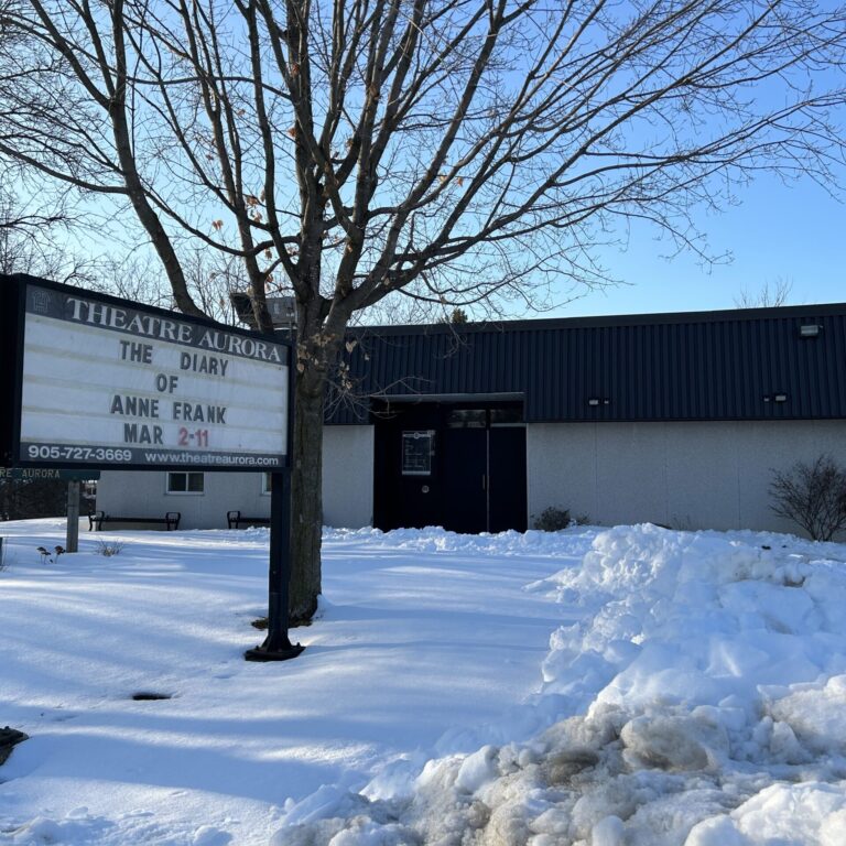 Theatre Aurora outer facade