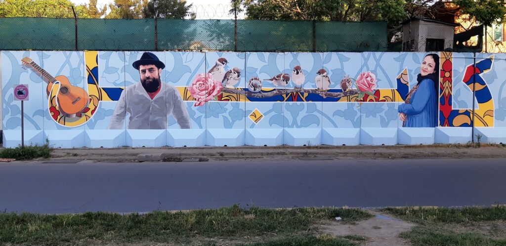 A mura by ArtLrds in Kabul.