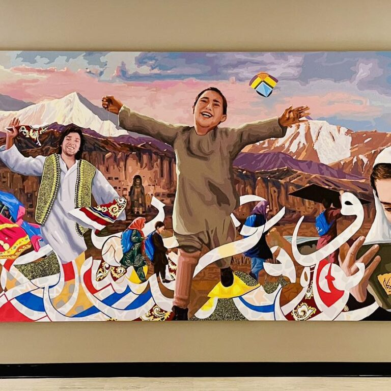 A mural by ArtLords.