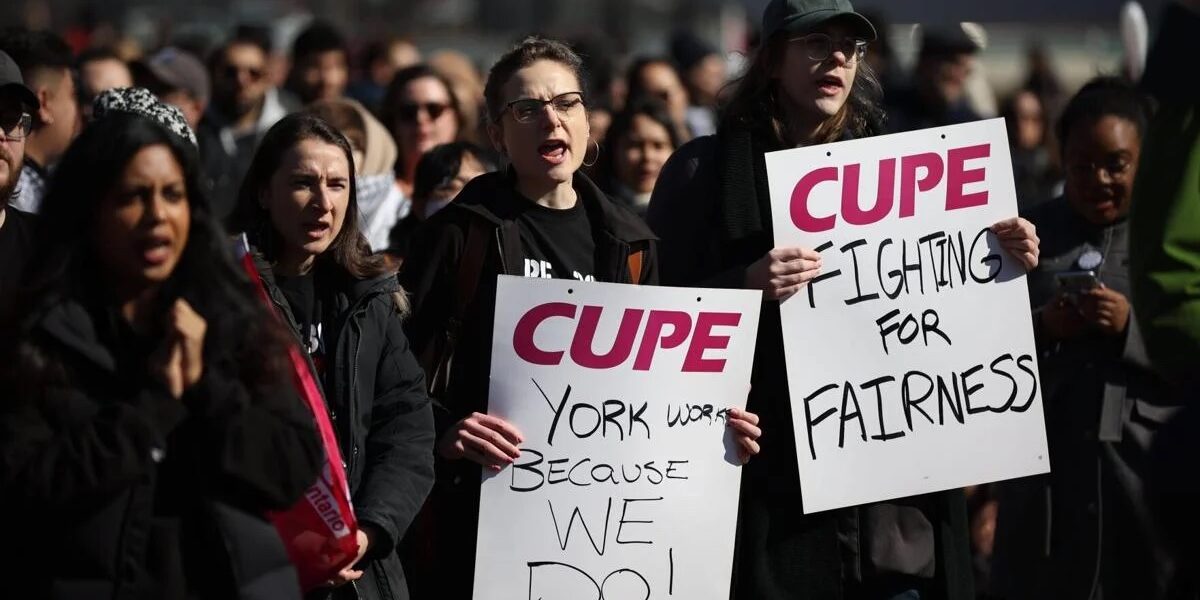 CUPE members holding signs with emotional facial expressions.